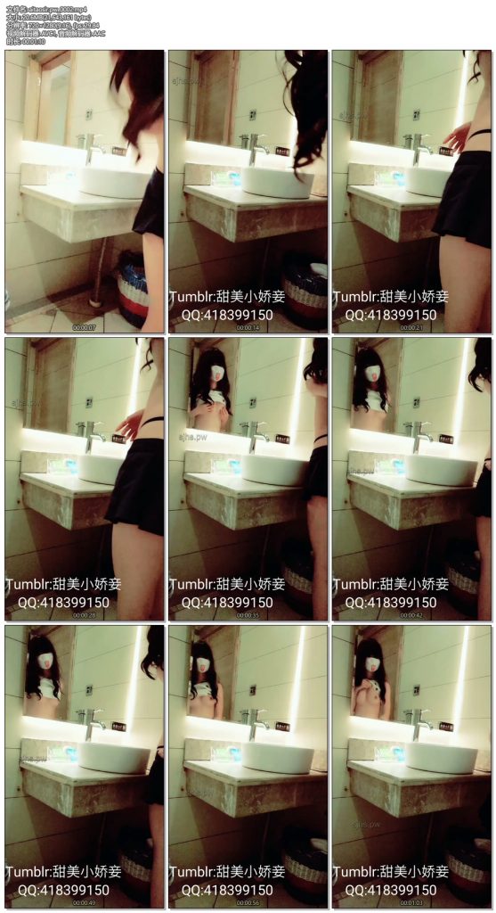 甜美小嬌妾之島風 (34P+4V-110M) COSPLAY-第8張