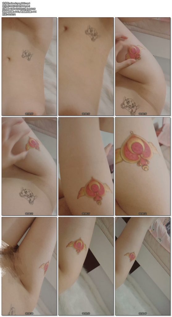 甜美小嬌妾之穹妹 (41P/4V/121M) COSPLAY-第9張