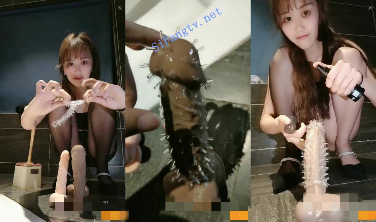 公厕女王 小性感 避孕套带刺,紫薇喷水流酱尿尿 图 02