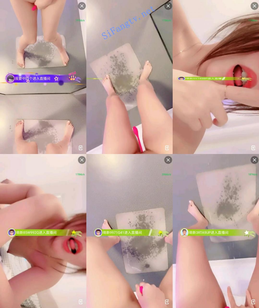 尤物!尤物! 怎么可以吃兔兔 哇!好粉,好嫩,好多水2 图 04