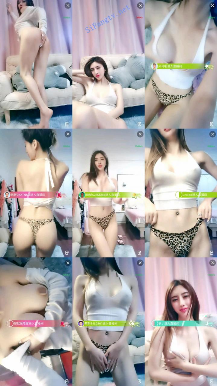 硬货!170空姐模特 女神降临 娅娅 想舔 全身粉嫩粉红的 2 图 06
