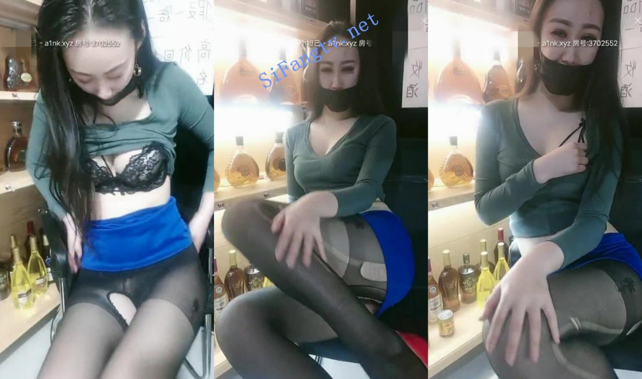 首秀 超市收营员 上班期间跳蛋自慰假几把抽插 粉穴特写 图 02