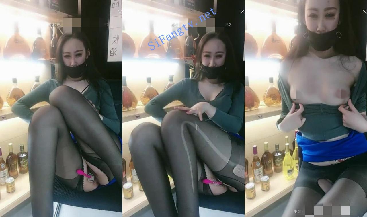 首秀 超市收营员 上班期间跳蛋自慰假几把抽插 粉穴特写 图 08