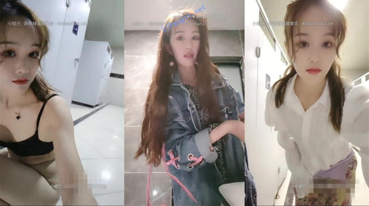 小性感 网吧厕所 狼牙套自慰大潮喷 酒店约炮大屌男无套 图 01