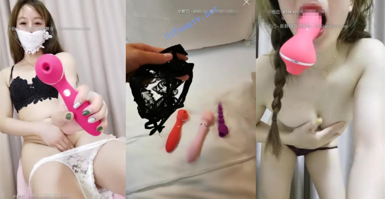 人气飙升王 如花少女 花一样的美女 收费假阳具自慰抠逼 图 03