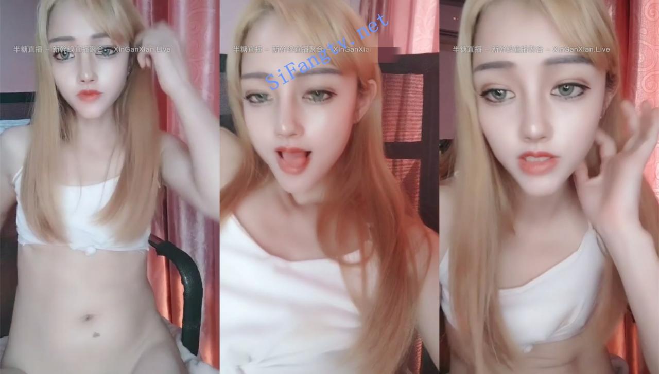 混血大美女 粉鲍鱼 高价收费房 极品粉穴特写 好想舔她逼 图 01