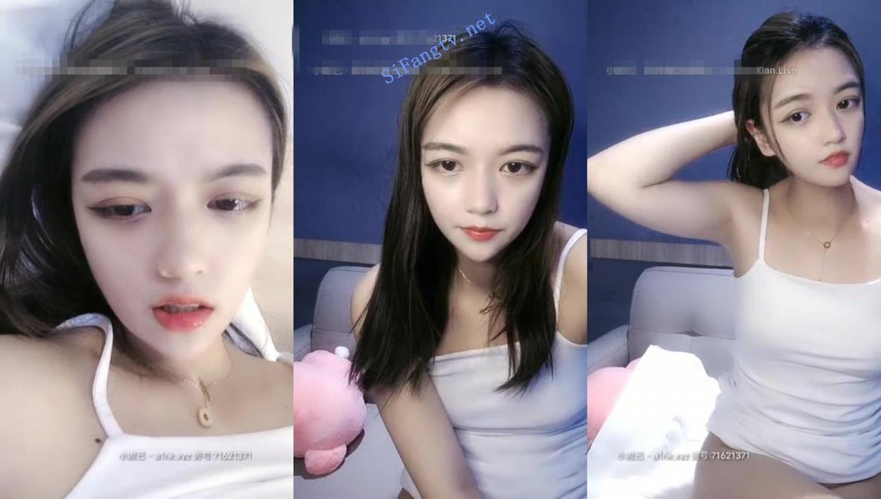 花一样的女神 小朋友楠楠 深夜福利 全裸跳蛋 超粉穴特写 图 02