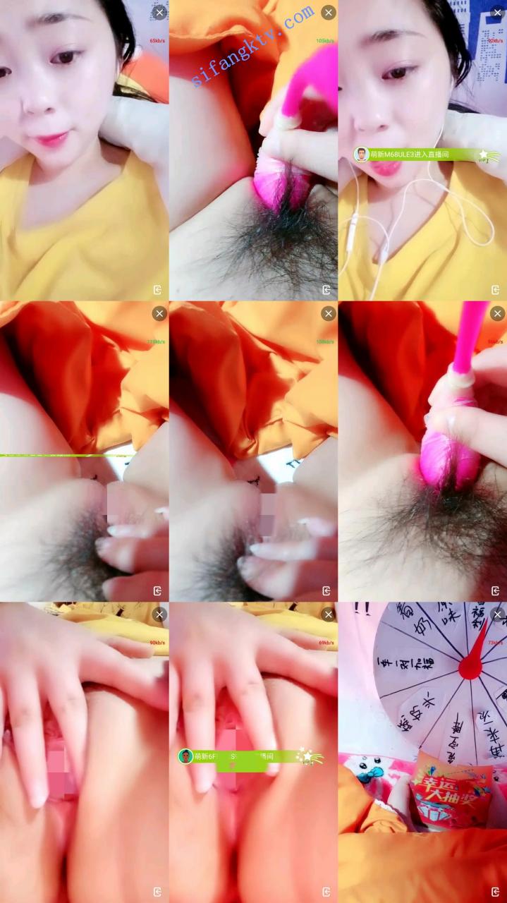 小欲仙 00后小可爱饱满肉嘟嘟的小穴掰开特写粉嫩嫩的 图 01