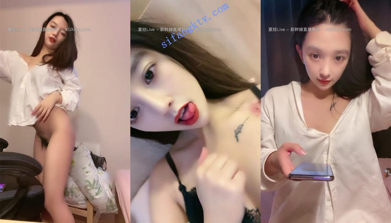 5-26关注2个月的校花女神终于下海了 甜宠学妹 让我好鸡动 图 04