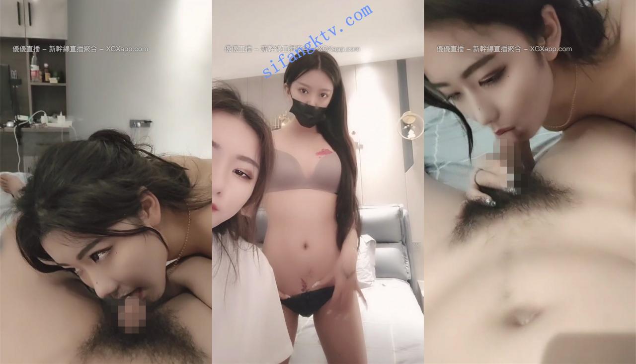 爆炸逆天双女神重磅推出 汝模姬 榜1榜2强强联手无套干入 图 07