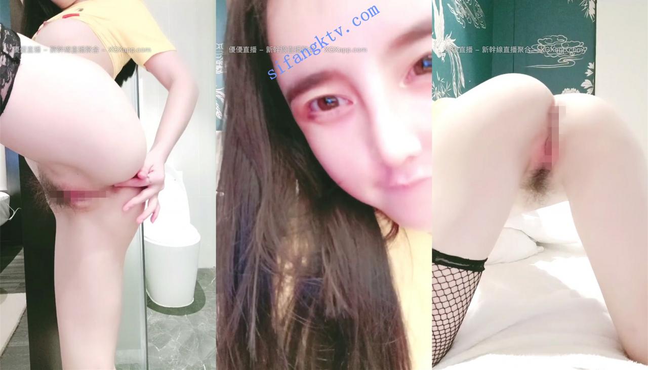 小女神下海 粉嫩小宝贝 超级一字马翘臀特写道具自慰…. 图 07