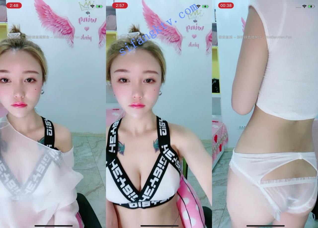 新人推荐! 清烁 清纯,甜美,人见人爱的小美女刚下海 图 01