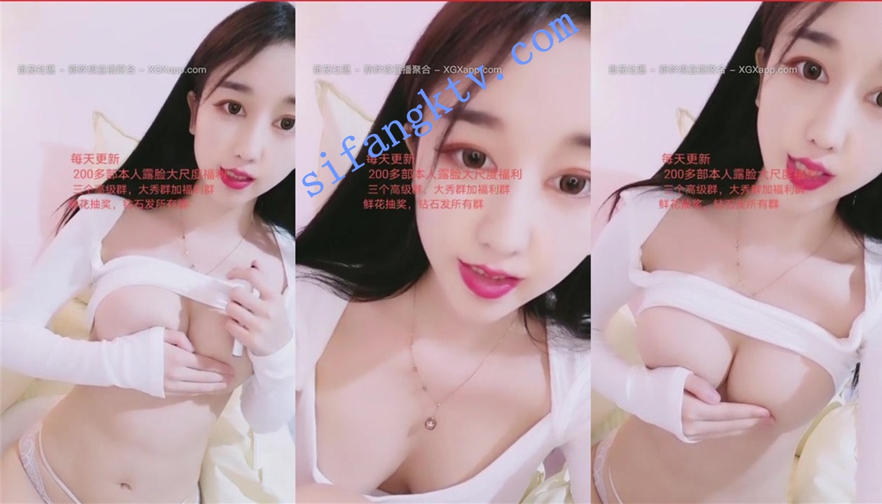 极品颜值网红脸女神 模特尤子 完美咪咪高能诱惑发骚.. 图 02