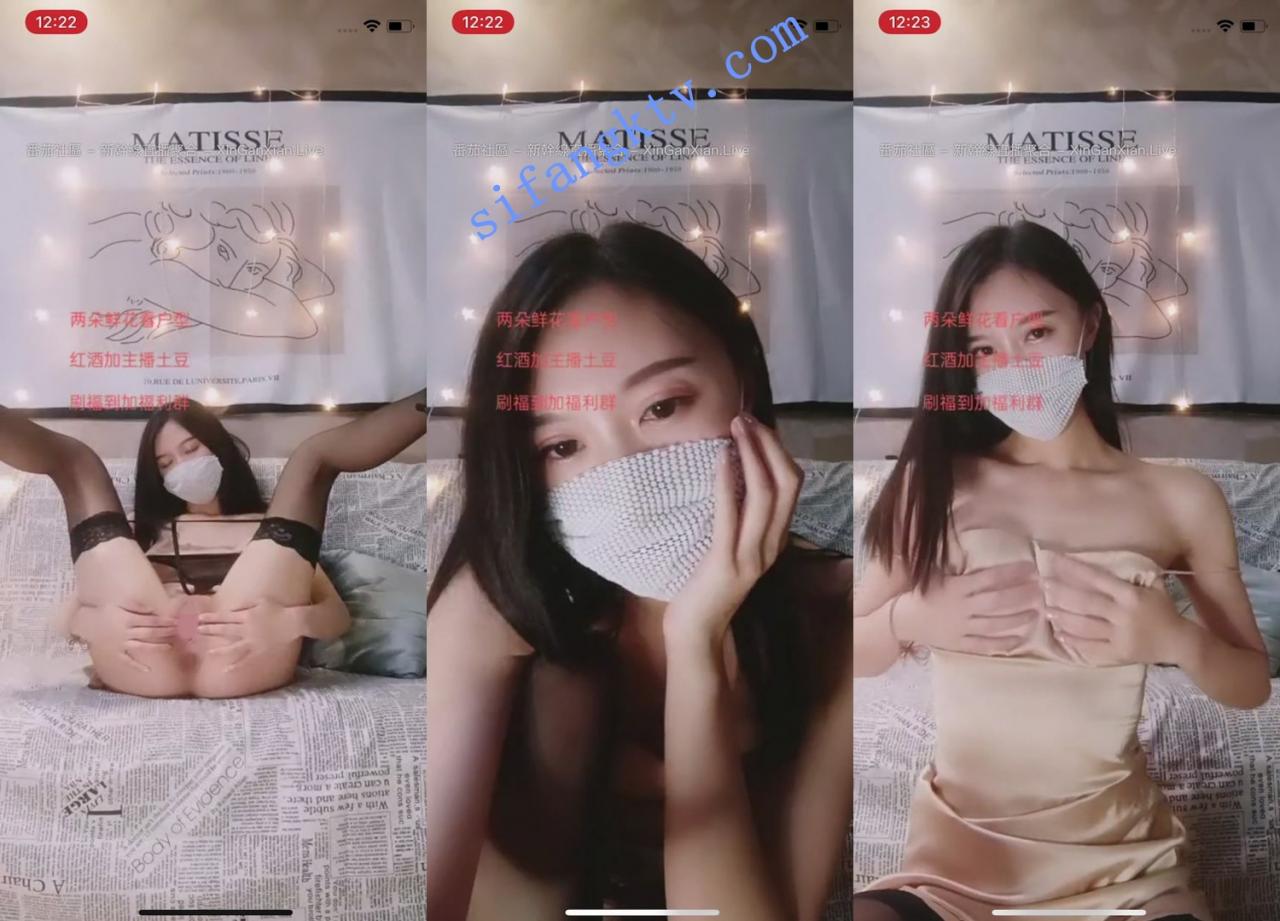 超级大长腿女神~~ 长腿空姐软软 黑丝高跟鞋扒开小穴好看 图 04
