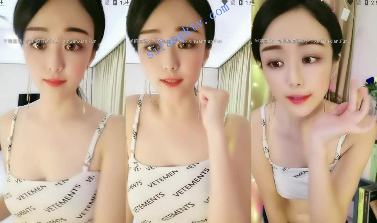 超级超级女神 光年加微 颜值天花板 罕见露点 纸巾准备好 图 03