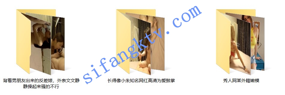 ★★★ 核弹2 大神猫先生约秀人嫩模+网红女神+反差婊ooxx 图 01
