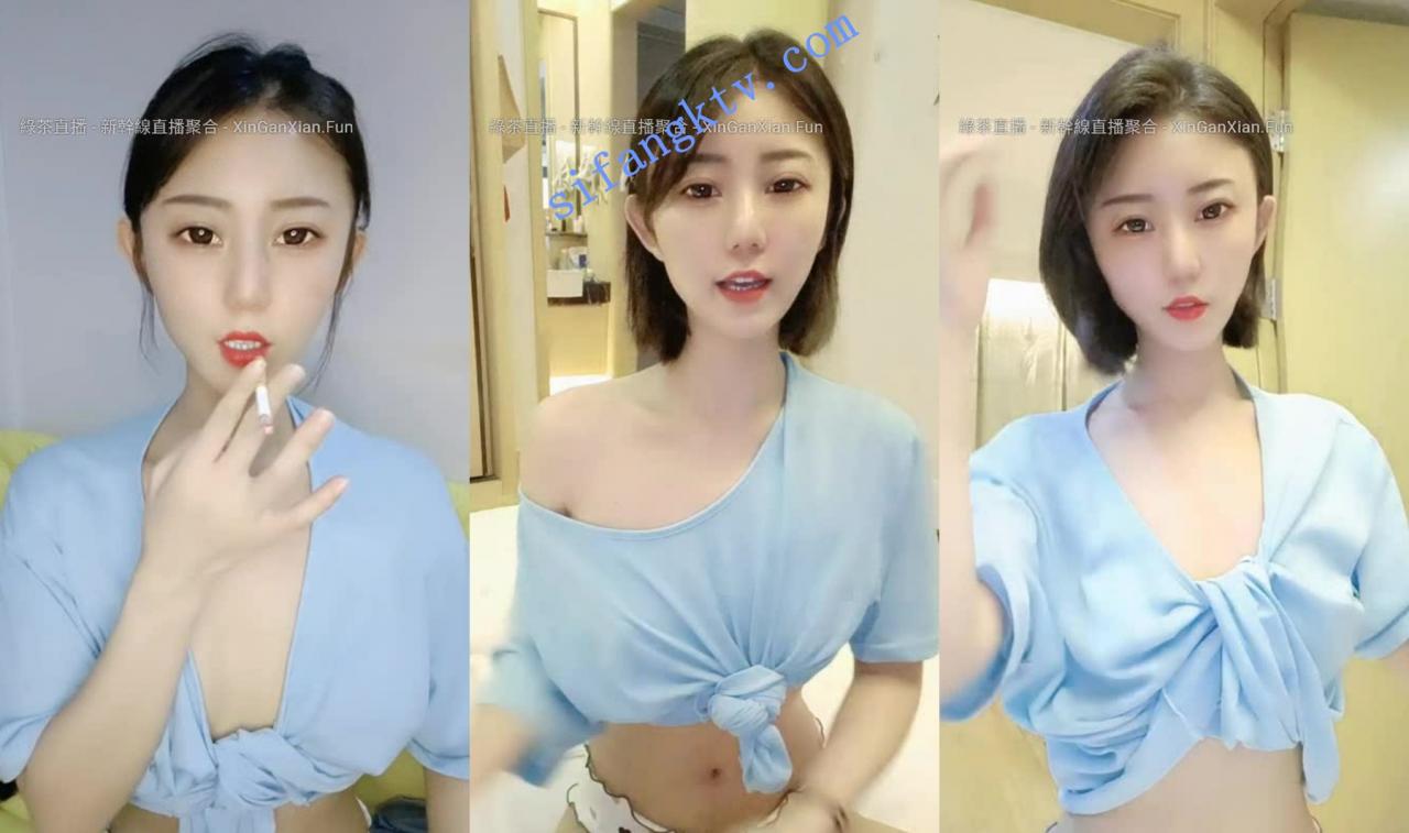 虎牙星秀第一颜神 上海猪九妹 高收费大尺度酒后脱光光 图 02