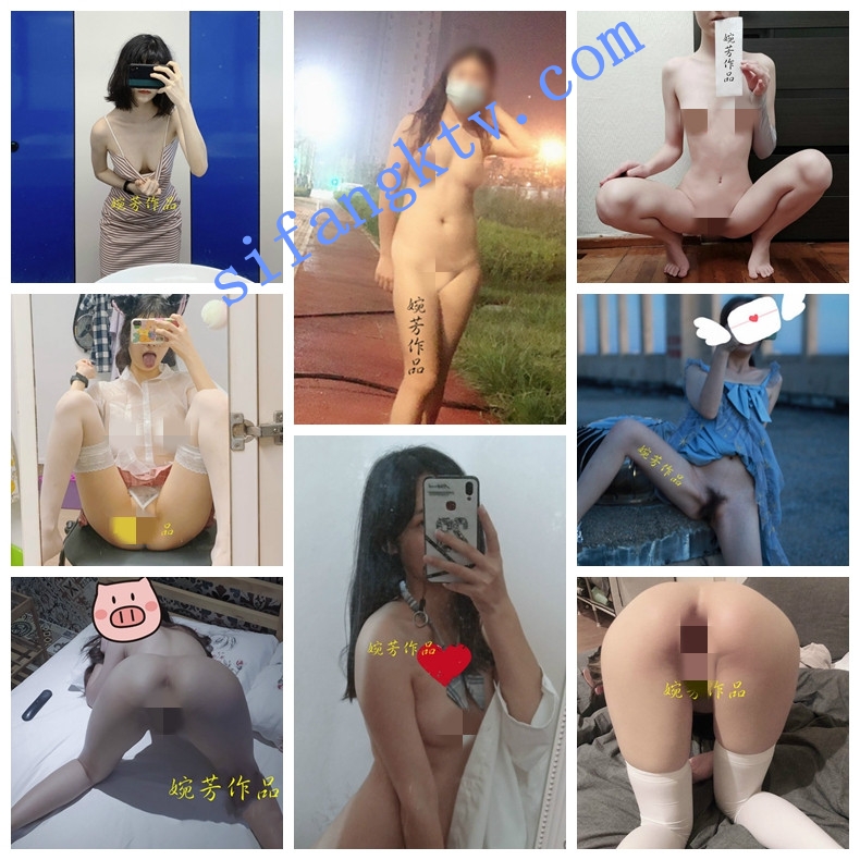 大神 婉芳 系列作品2021最新一期100组套图,很多漂亮妹子 图 11