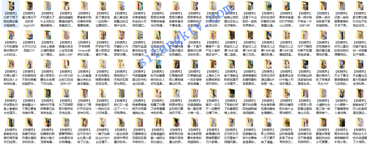 大神 婉芳 系列作品2021最新一期100组套图,很多漂亮妹子 图 17