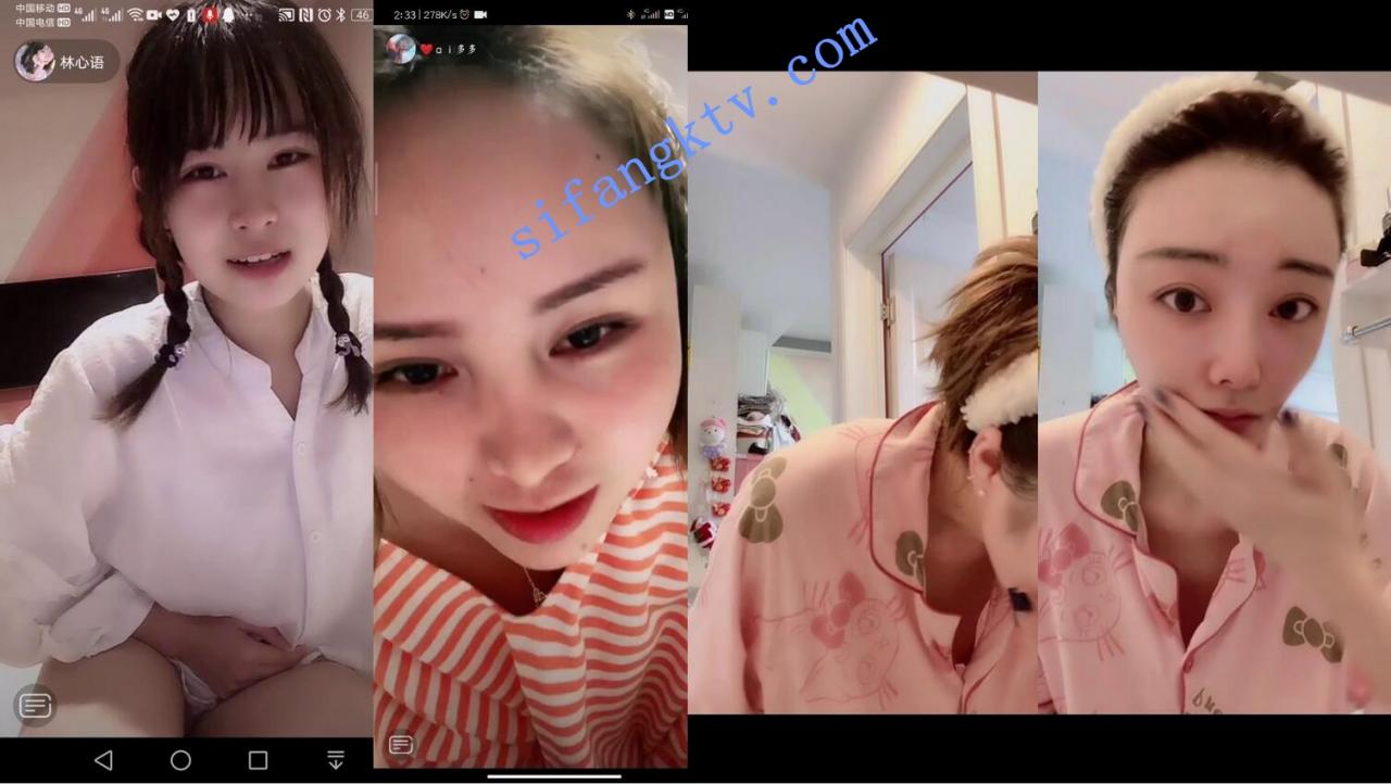 █魔手☛外购█2021最新《抖音》 美女精彩走光瞬间 9 图 35