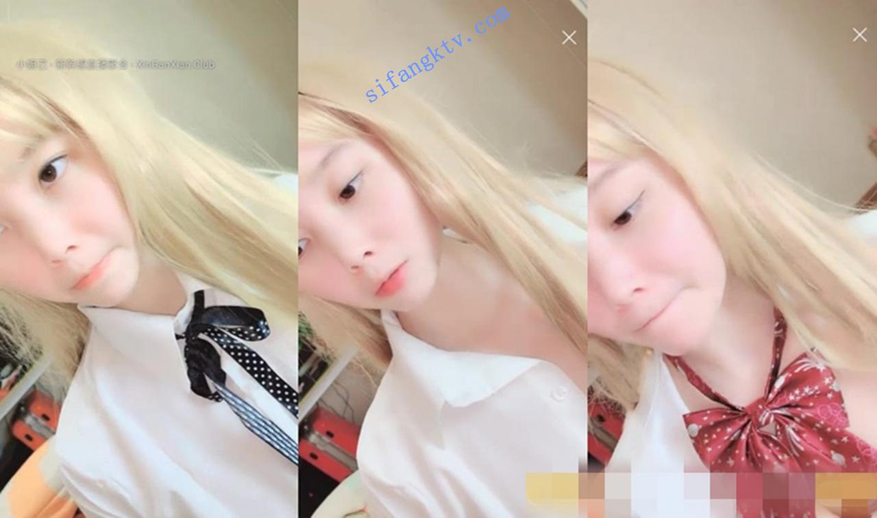 19岁的小仙女 一线天 全裸自摸特写 粉粉嫩嫩 多场收费合 图 01