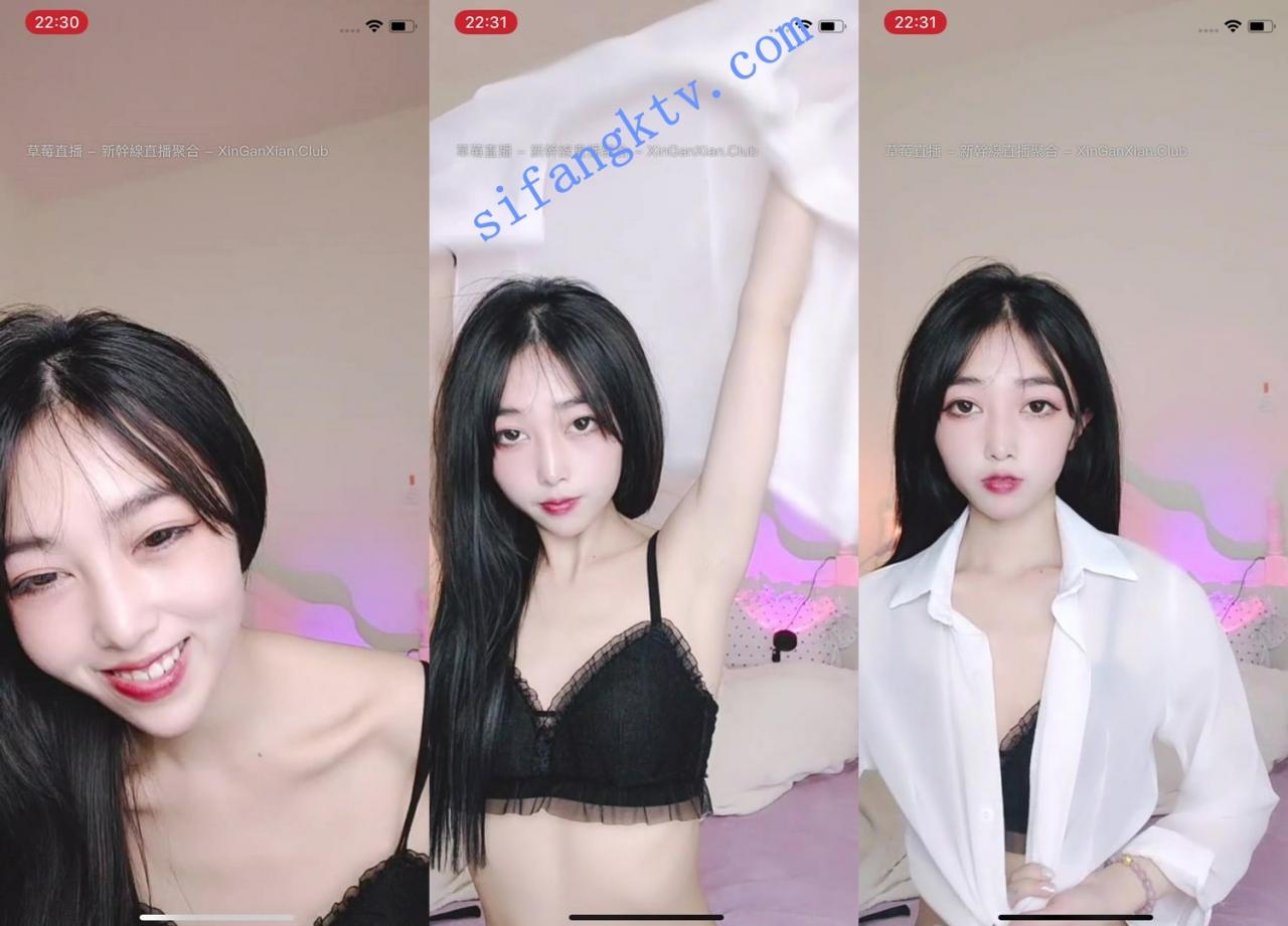 又一个高颜值小妮子来了! 初恋七七 第一次开收费特写 图 04