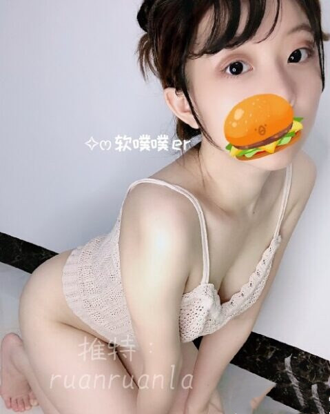 原味圈女神@软噗噗大尺度定制 38V 11.5G