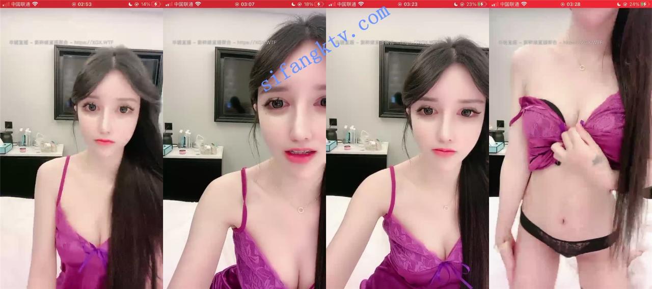 女神! 大眼妹 半夜4点开收费尺度又升级!屌都快撸断了 图 01