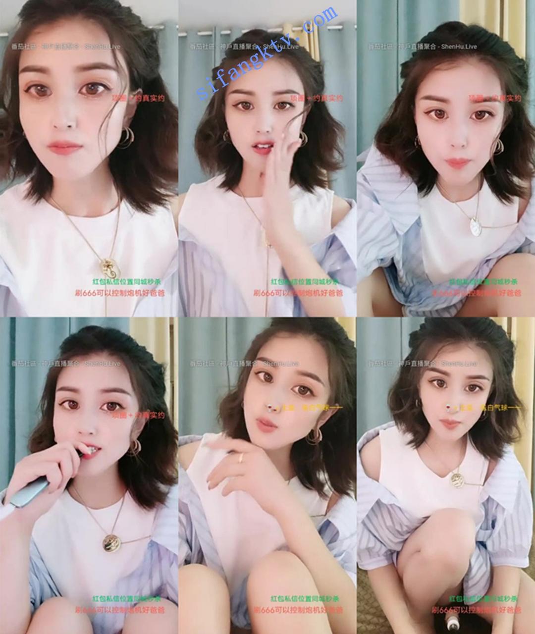 面孔好立体啊~ 维吾尔族妹妹 极品美女~ 炮击轰逼~叫声连~ 图 01