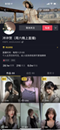♋♋ 妮妮这呢 女神的日常生活,直播聊聊天露露奶~粉穴~ 图 23