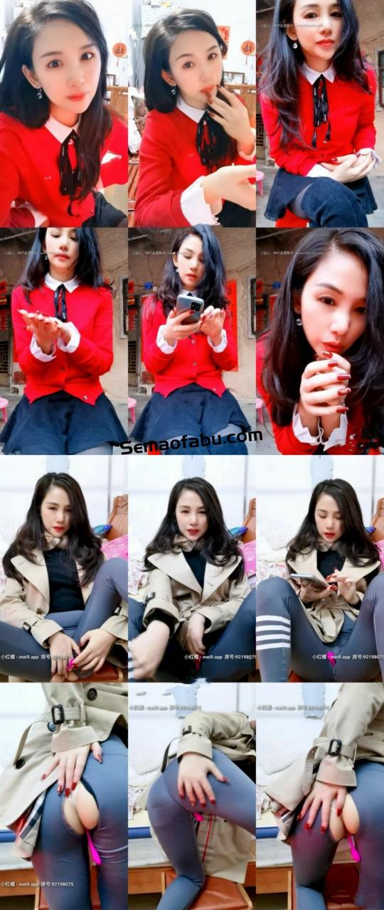 极品骚少妇连环喷水【一个憨憨】户外跳蛋19小时合集