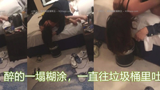 ██新人绿播转黄! 大兔析 在黄播直播久了女神下海了 图 36