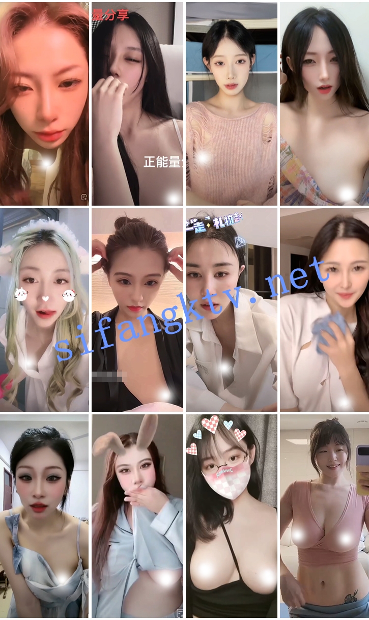 ⭐抖音闪现: 颜值主播各显神通闪现 擦边 热舞 疯狂闪奶福利 图 01