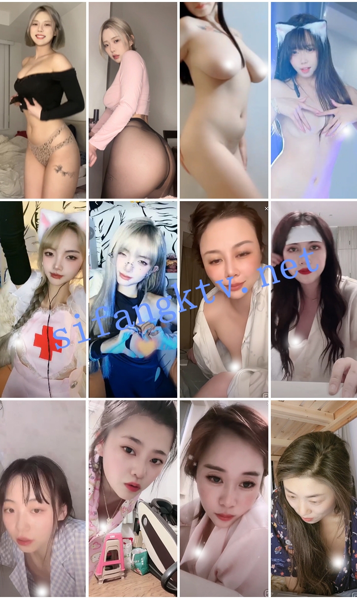 ⭐抖音闪现: 颜值主播各显神通闪现 擦边 热舞 疯狂闪奶福利 图 02