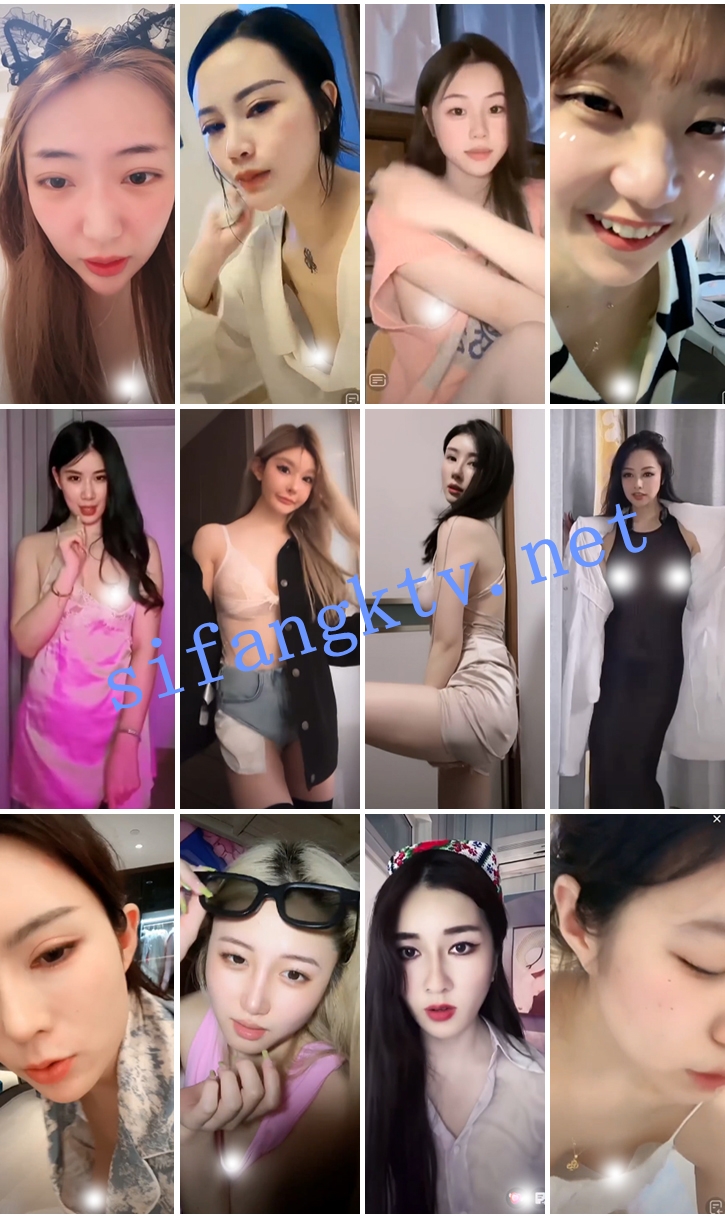 ⭐抖音闪现: 颜值主播各显神通闪现 擦边 热舞 疯狂闪奶福利 图 03