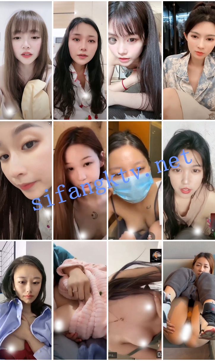 ⭐抖音闪现: 颜值主播各显神通闪现 擦边 热舞 疯狂闪奶福利 图 04