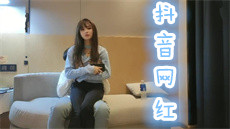██俏皮可爱的小妹妹! 鱼糯糯 道具自慰流了好多白浆 图 10