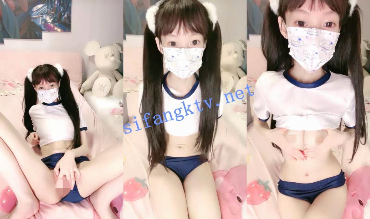 双马尾小萝莉~ 爱慕软妹 娇小可爱嫩的掐出水~水晶棒插逼 图 03