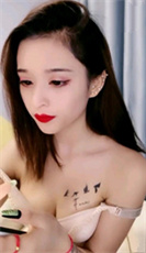 ██G奶气质女神! 酱紫可以么老公 首次下海道具自慰秀 图 26