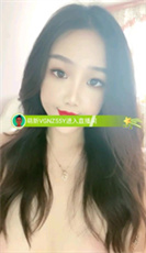 ██G奶气质女神! 酱紫可以么老公 首次下海道具自慰秀 图 31