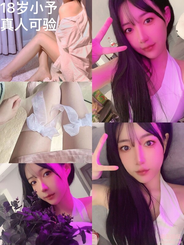 ❤️御姐私人个人定制zw视频道具喷水大长腿 图 01