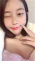 ██正宗女神大秀! 吸睛小黄毛 气质网红脸~大洋具插穴~ 图 09