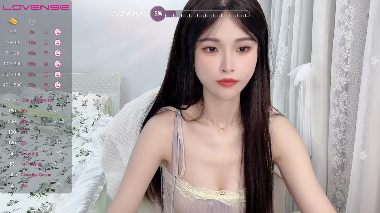 喷了!喷了!女神香香 bobo-thebest 激情骚舞~黑牛自慰喷了 图 08