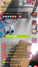 ██G奶气质女神! 酱紫可以么老公 首次下海道具自慰秀 图 12