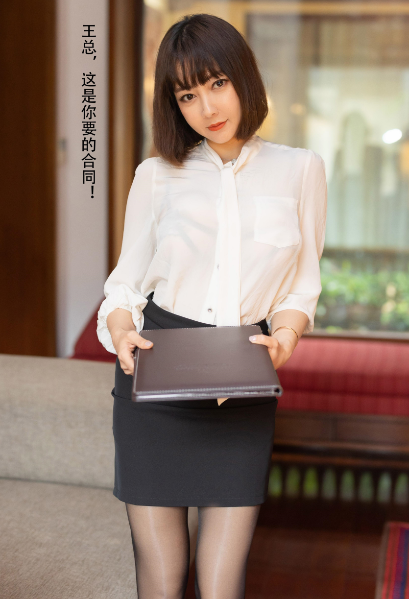 重磅福利 网红松果儿Victoria办公室秘书自慰诱惑 图 01