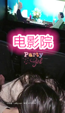 ██新品,新人下海 迷露啦 18岁小仙女直播间道具自慰秀 图 05