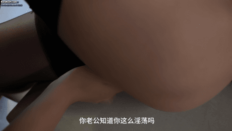 秀人网 鱼子酱闺蜜杏子 超大尺度剧情 绳艺SM 假鸡巴捅B 图 13