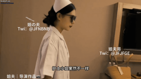 推特 姐夫 全球巡操神秘长安护士篇 顶级调教护士小母狗 图 11