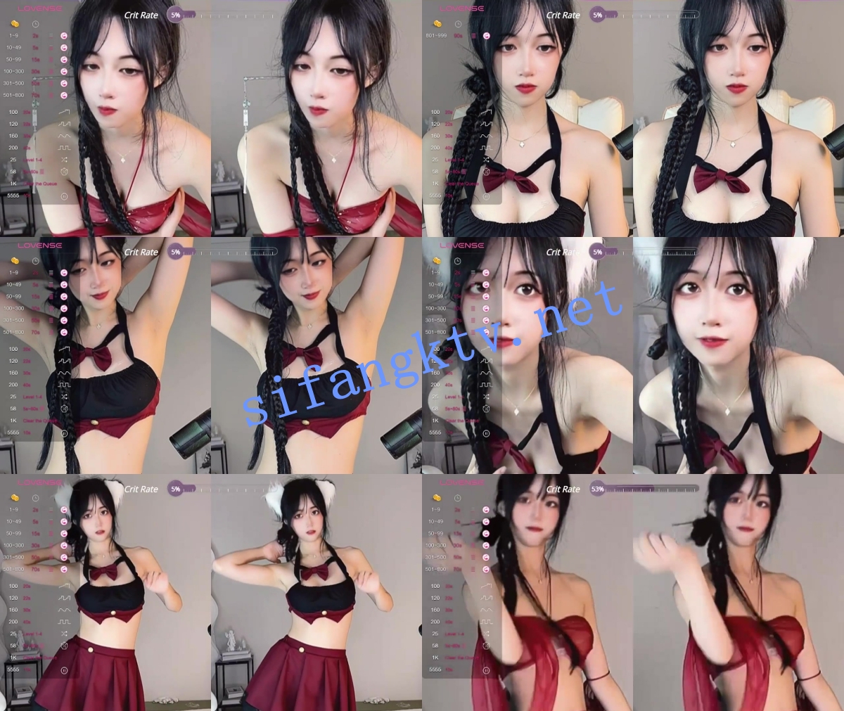 21岁大学生! mmii-mmii 极品美乳~劲爆裸舞~100%狂射~超带感 图 08