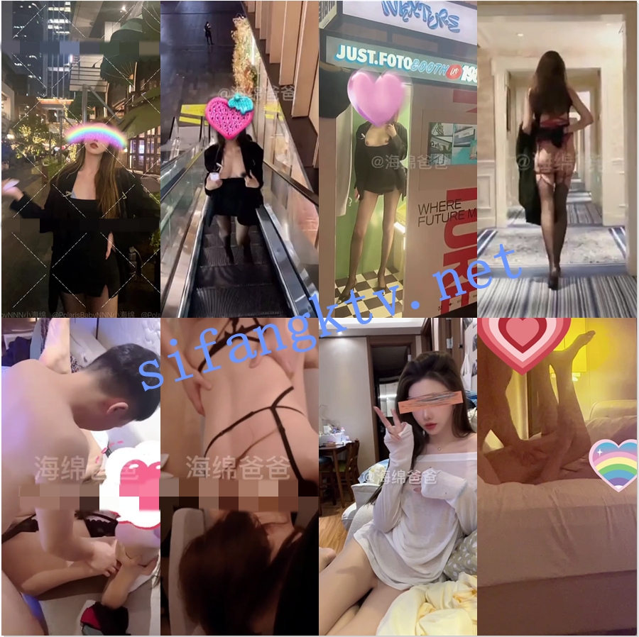 极品绿帽淫妻 海绵宝宝 付费群短视频剪辑版福利合集 图 03